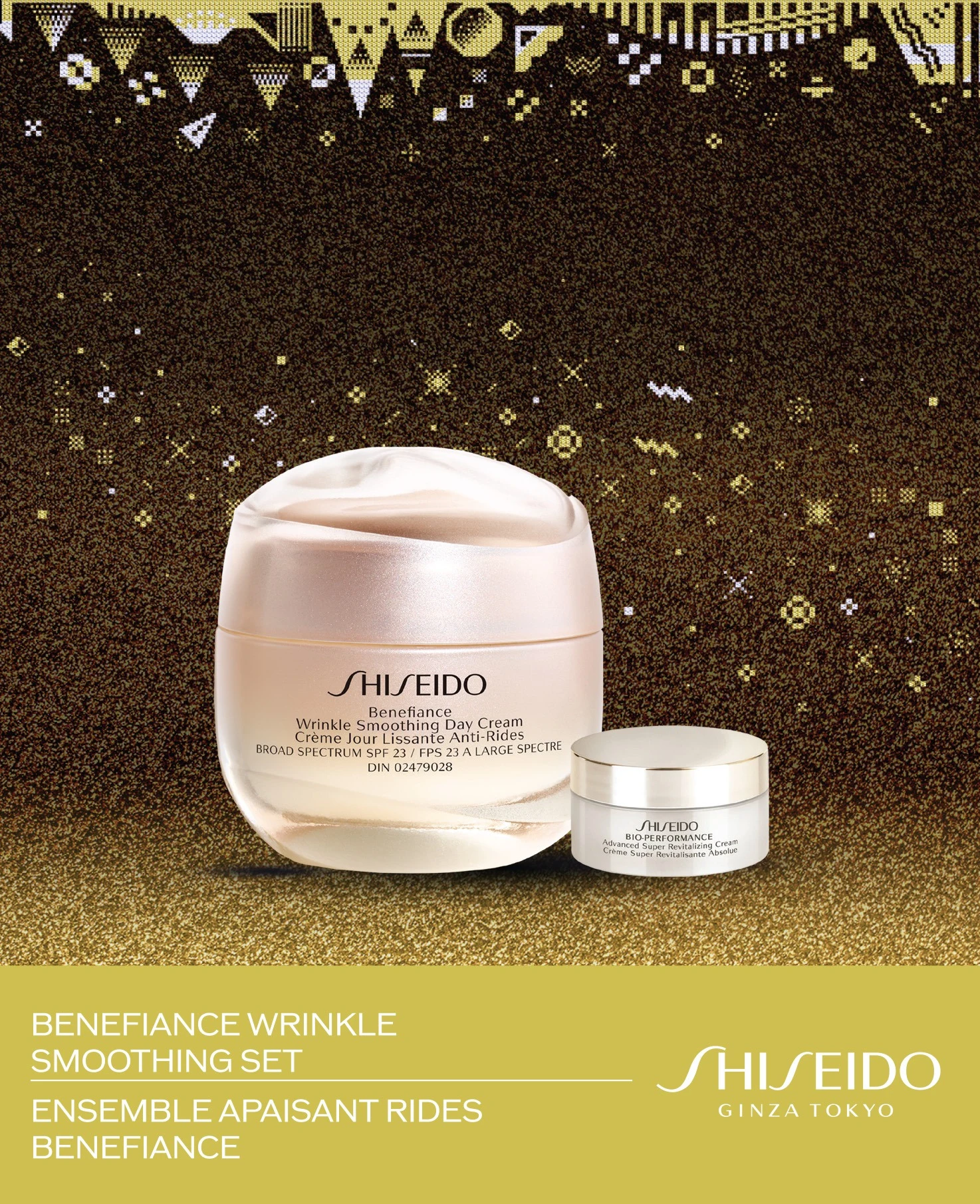 Shiseido holiday packaging