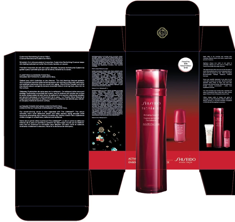 Shiseido carton design