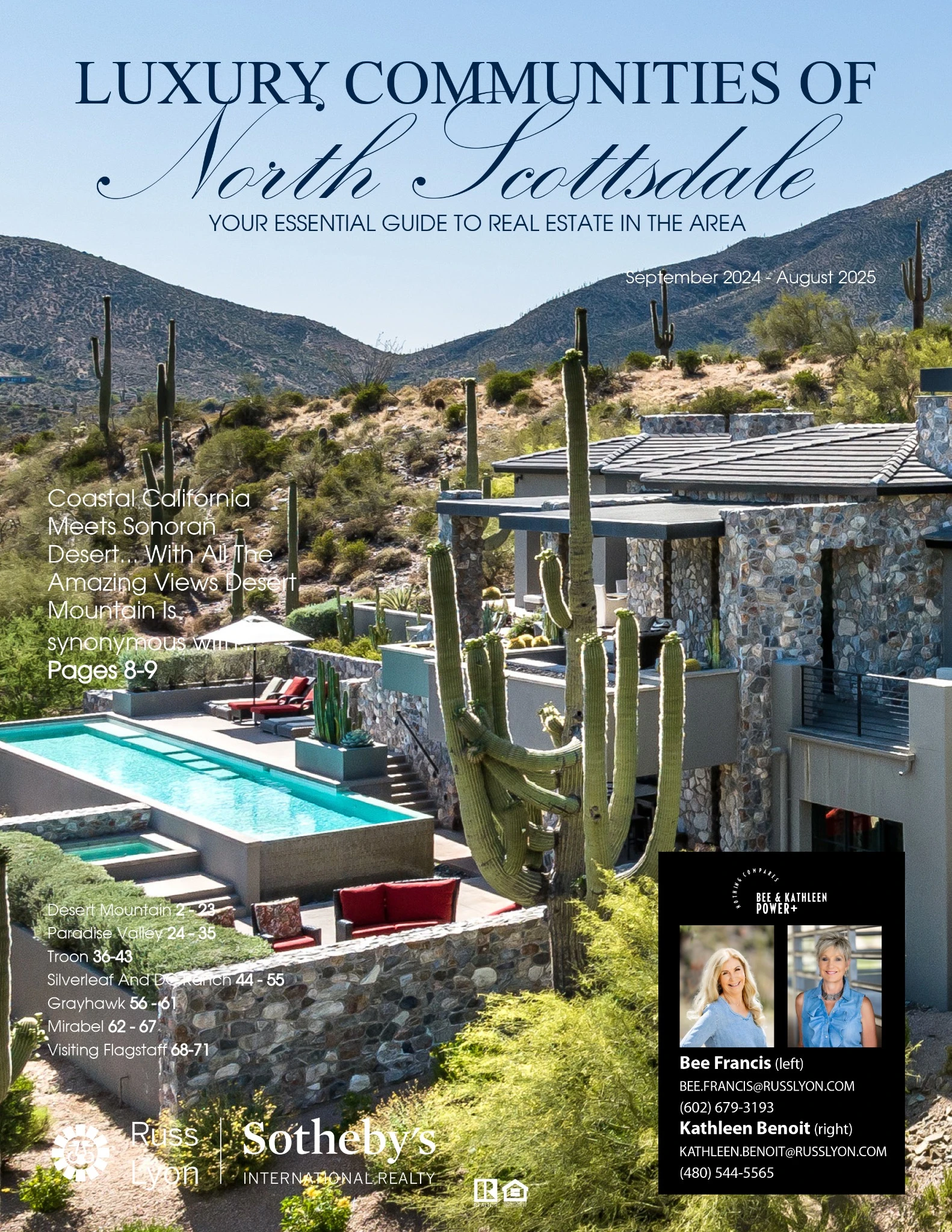 Luxury Communities of North Scottsdale