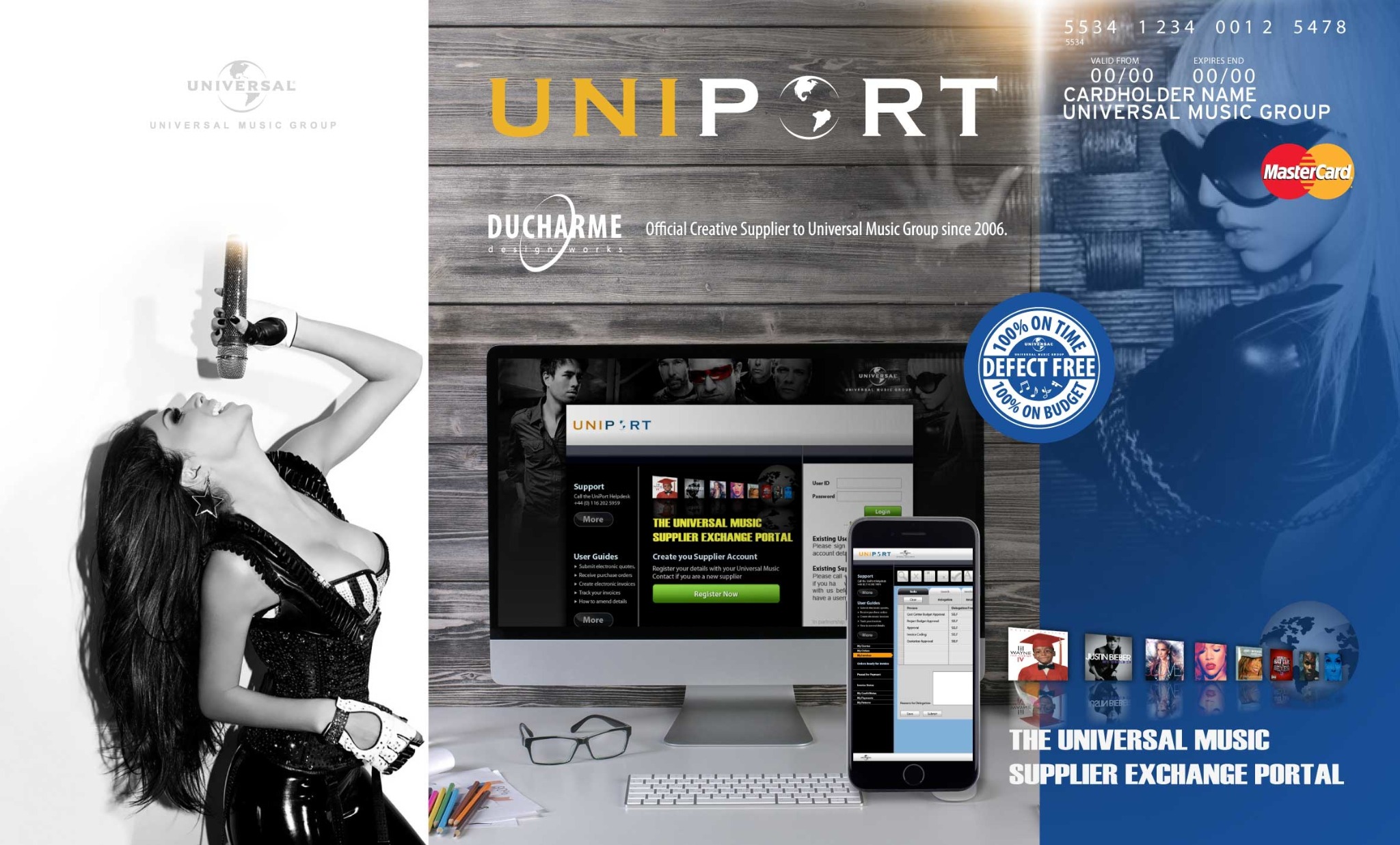 Uniport — Supplier exchange portal
